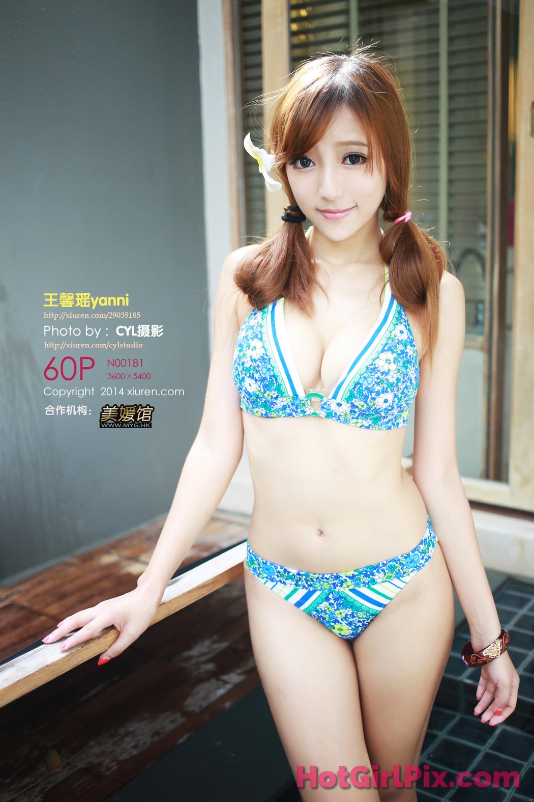 [XIUREN] No.181 Wang Xin Yao 王馨瑶yanni Cover Photo