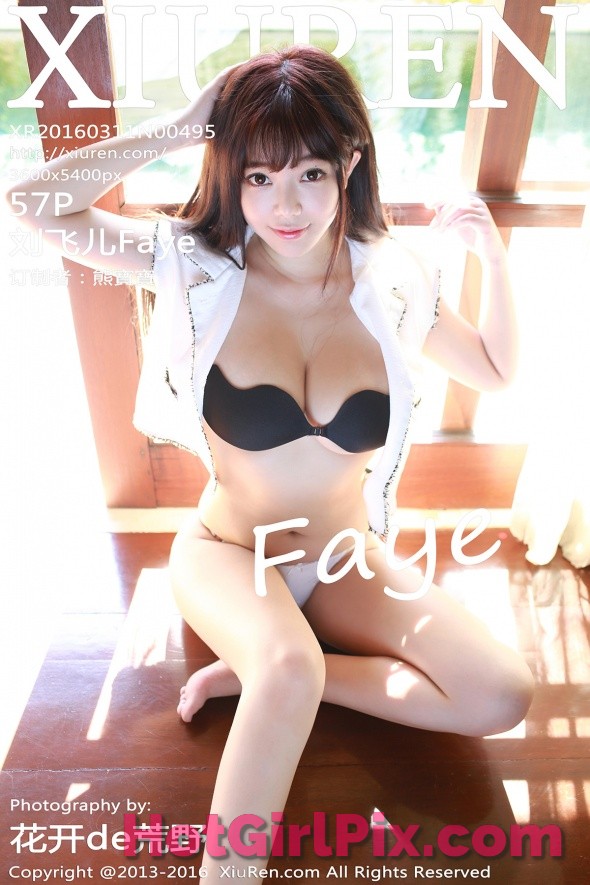 [XIUREN] No.495 Liu Fei Er 刘飞儿Faye Cover Photo