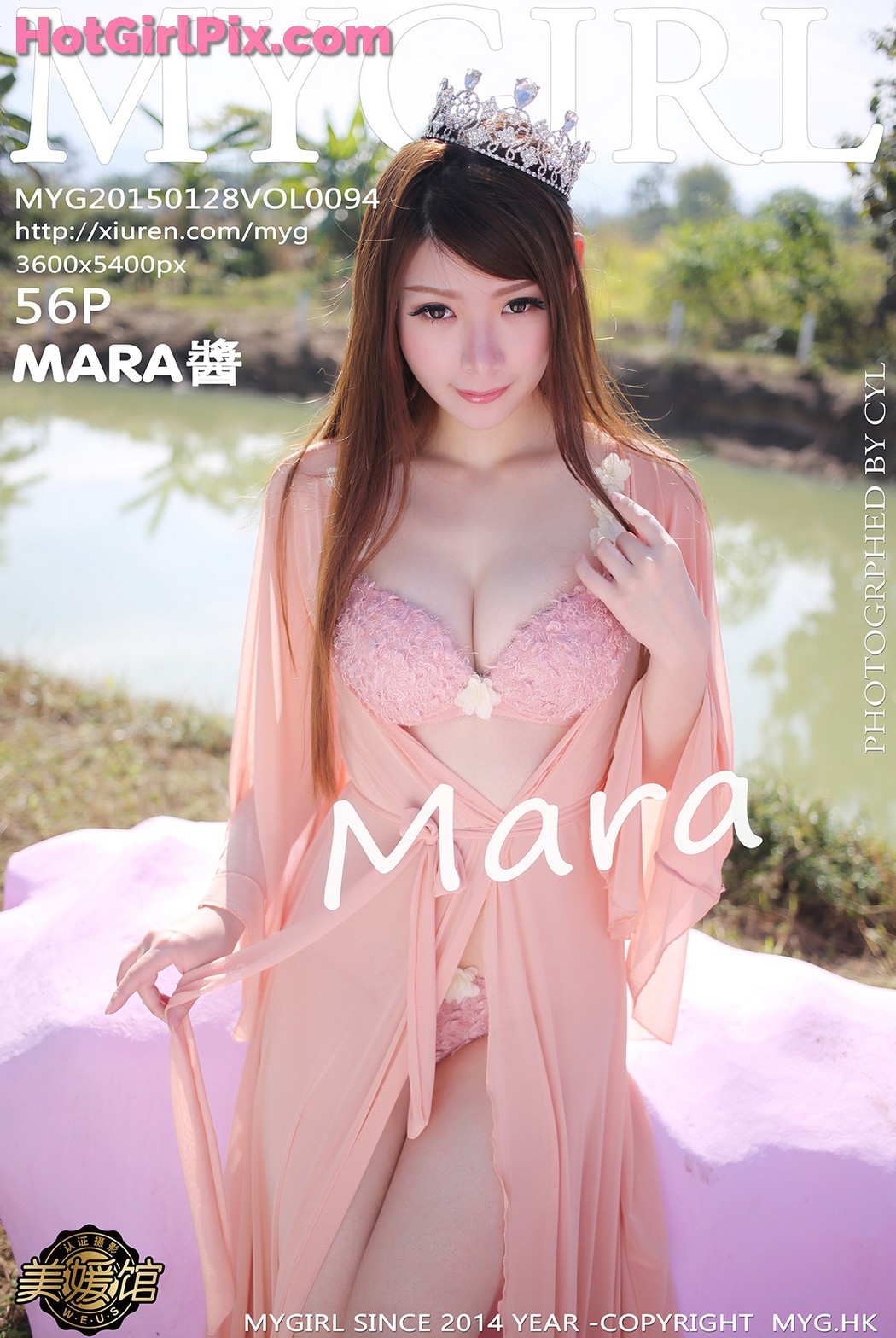 [MyGirl] Vol.094 MARA醬 Jiang Cover Photo