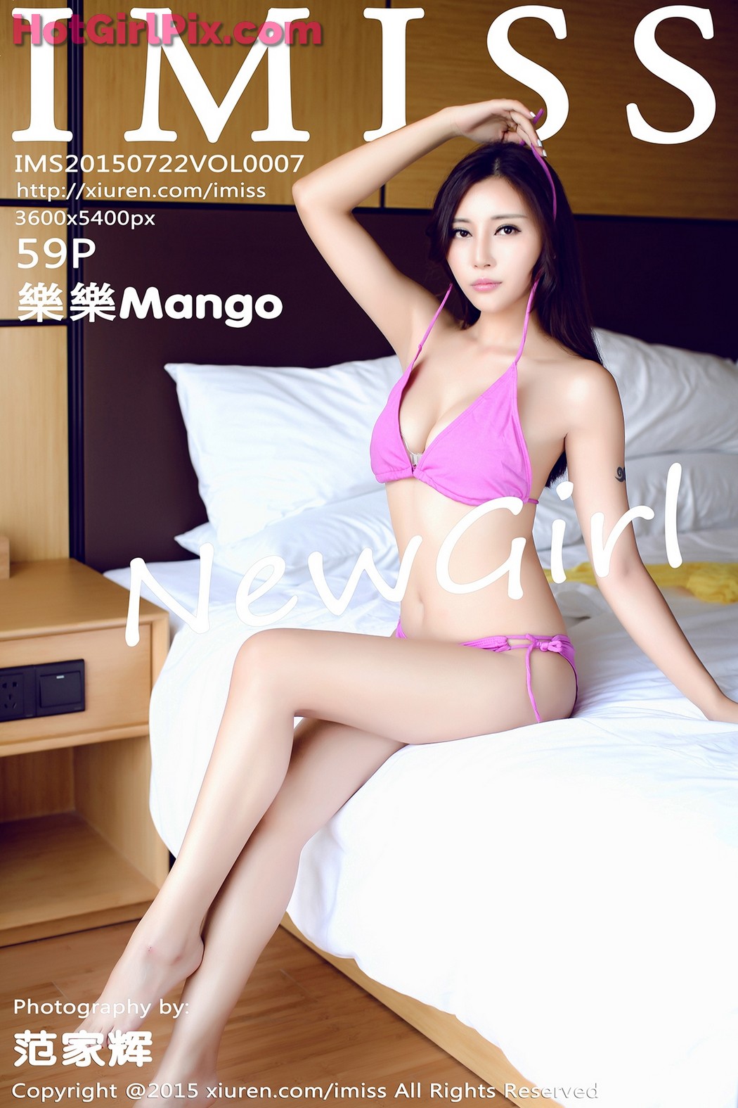 [IMISS] VOL.007 Lele 樂樂Mango Cover Photo