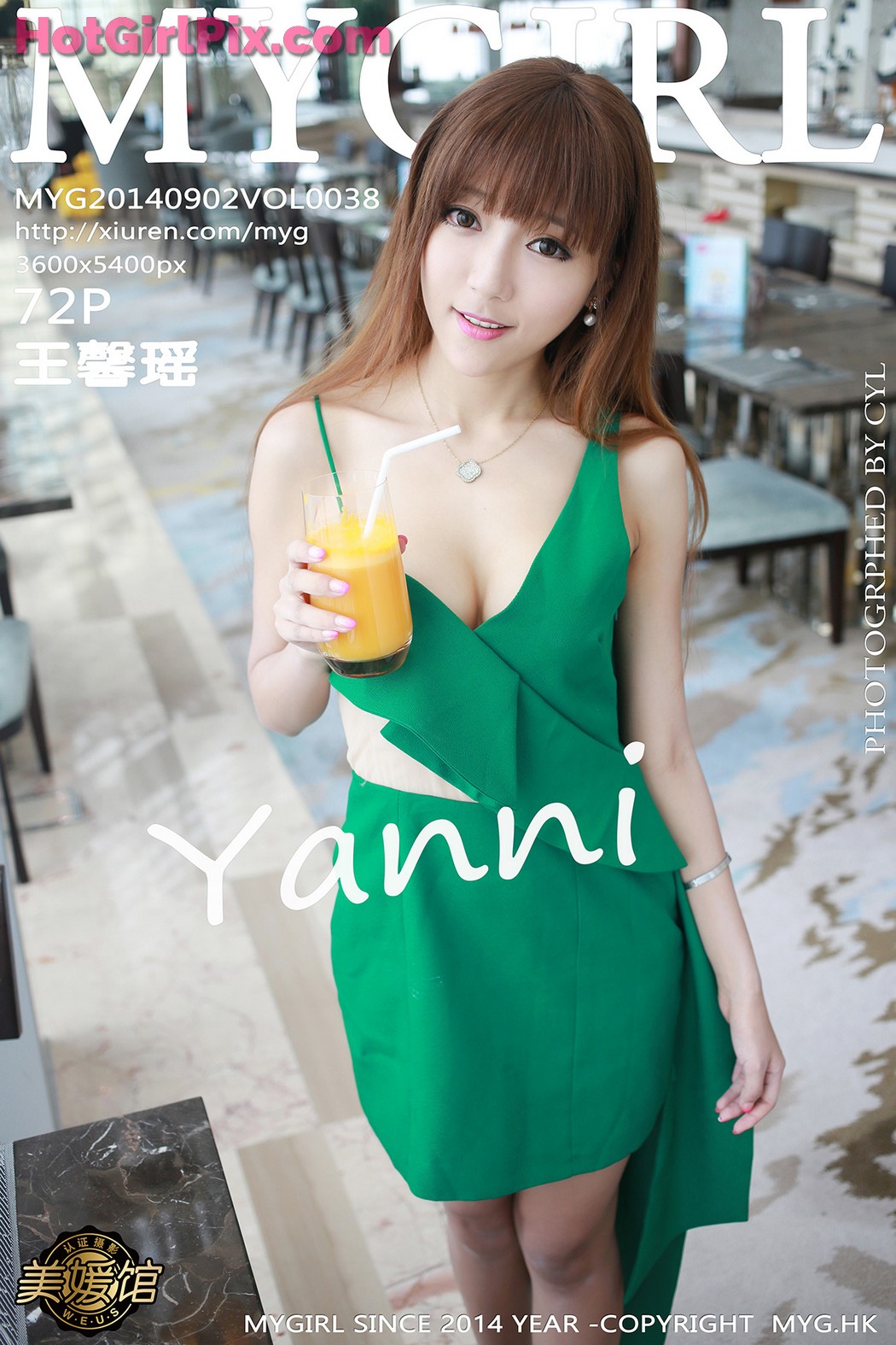 [MyGirl] Vol.038 Wang Xin Yao 王馨瑶yanni