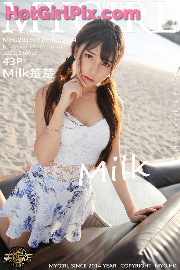 [MyGirl] VOL.154 Milk楚楚 Chu Chu Cover Photo