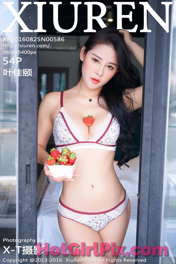 [XIUREN] No.586 Ye Jia Yi 叶佳颐 Cover Photo
