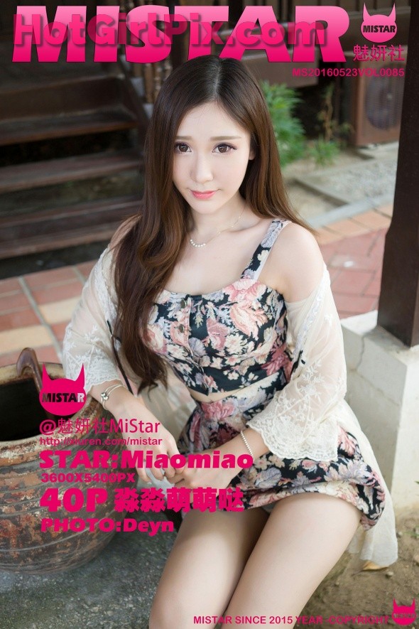 [MiStar] VOL.085 Miao Miao 淼淼萌萌哒 Cover Photo