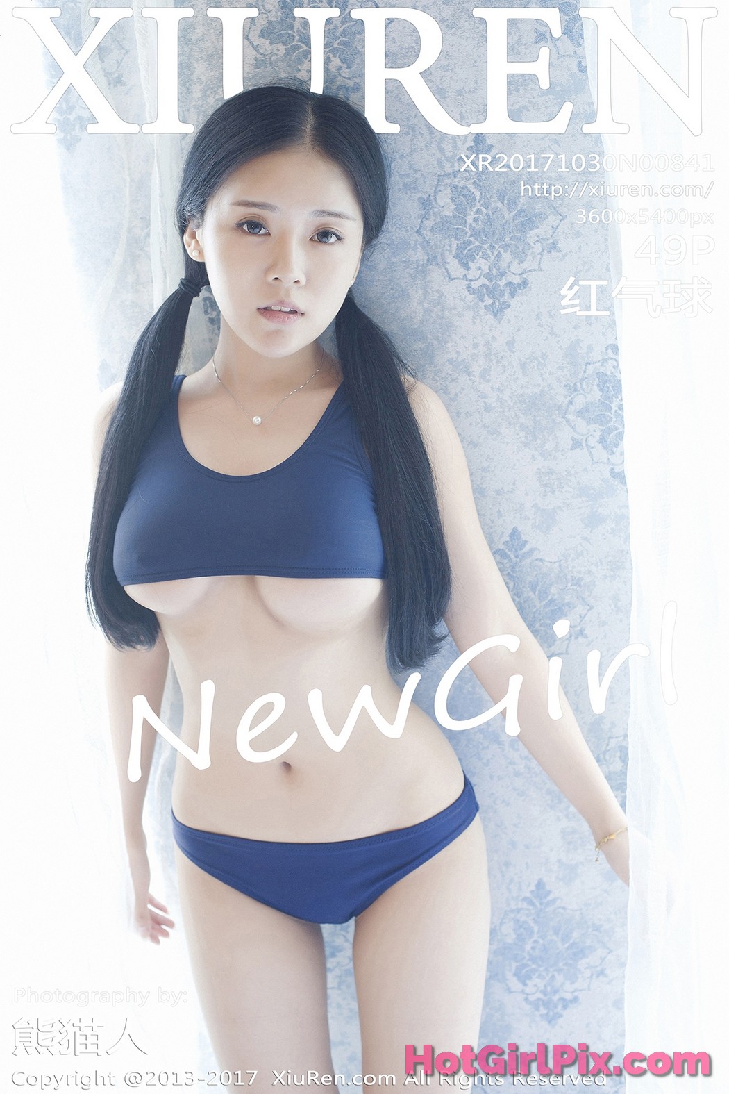 [XIUREN] No.841 Hong Qi Qiu 红气球 Cover Photo