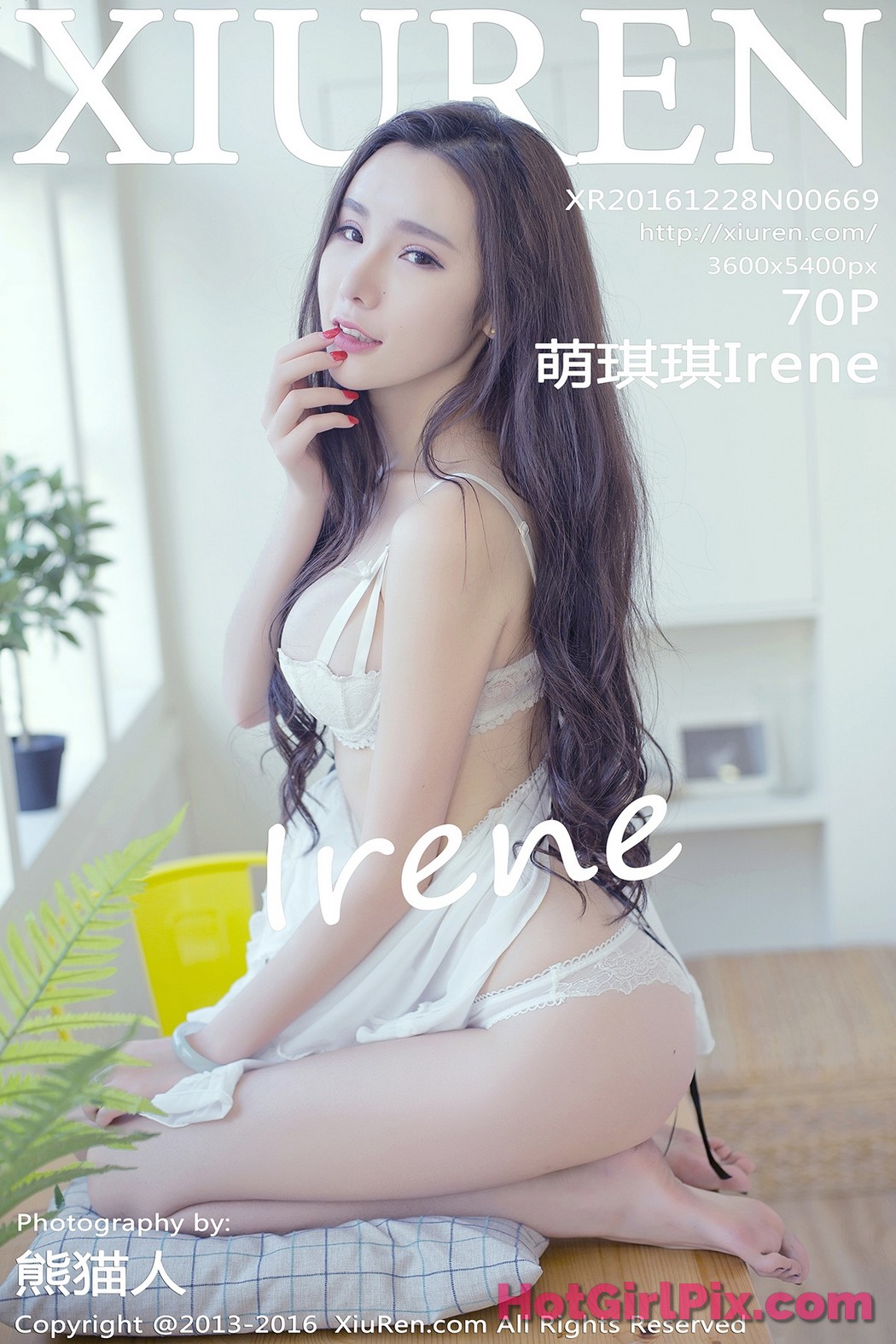 [XIUREN] No.669 Meng Qi Qi 萌琪琪Irene Cover Photo