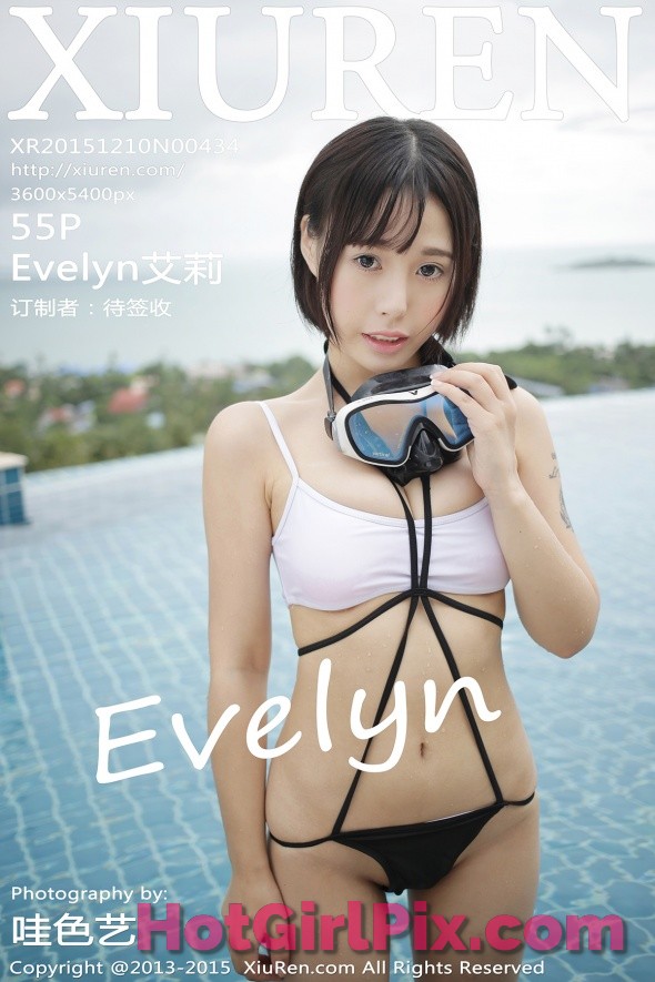 [XIUREN] No.434 Evelyn艾莉 Ai Li Cover Photo