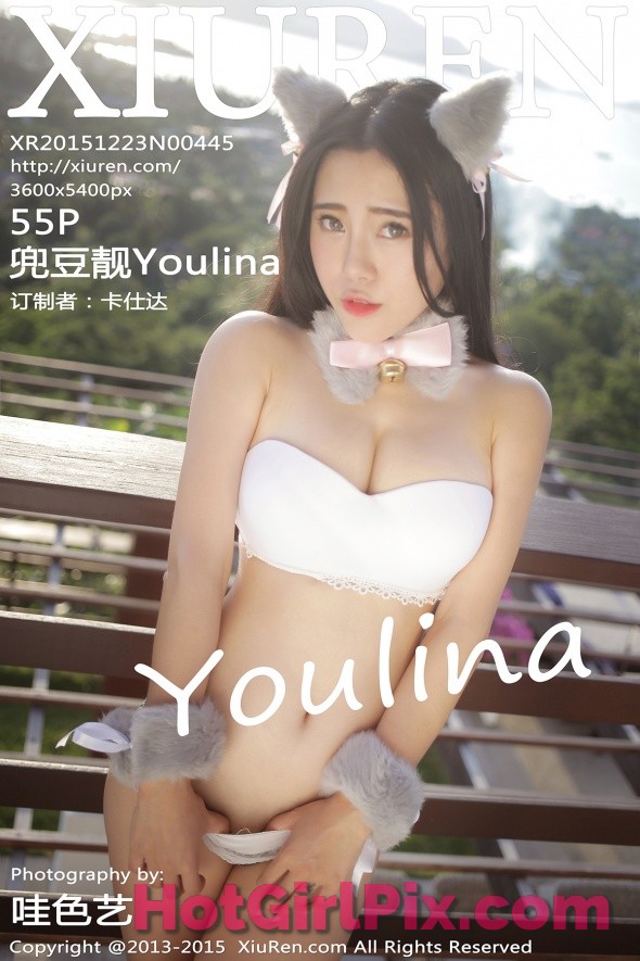 [XIUREN] No.445 Dou Dou Jing 兜豆靓Youlina Cover Photo