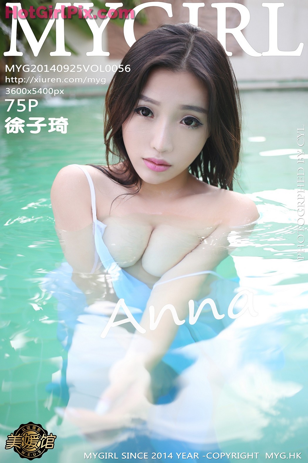 [MyGirl] Vol.056 Anna徐子琦 Xu Zi Qi Cover Photo