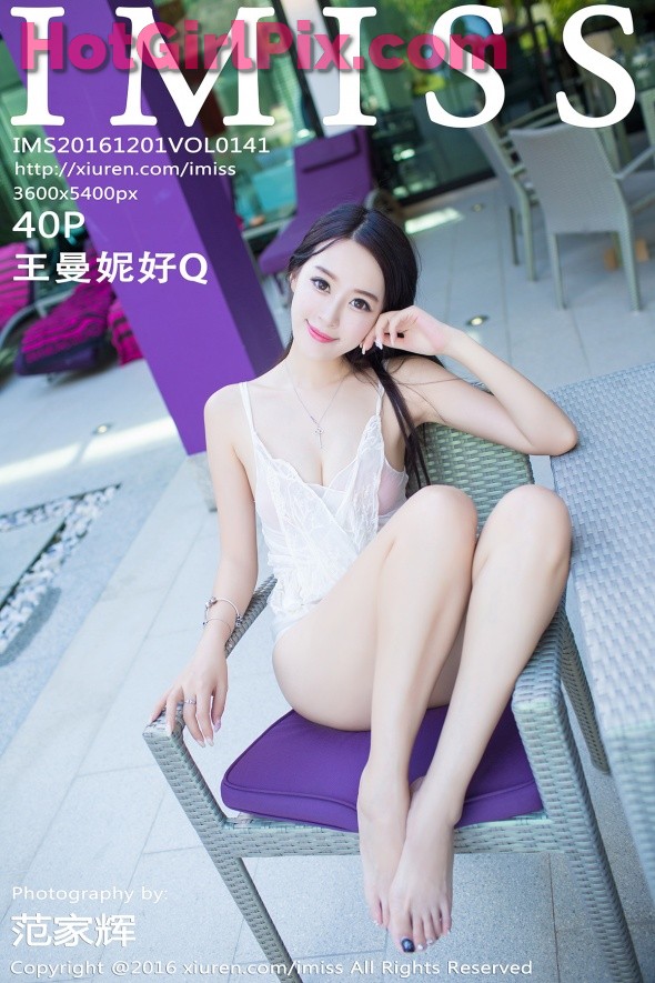 [IMISS] VOL.141 Wang Man Ni Hao 王曼妮好Q Cover Photo