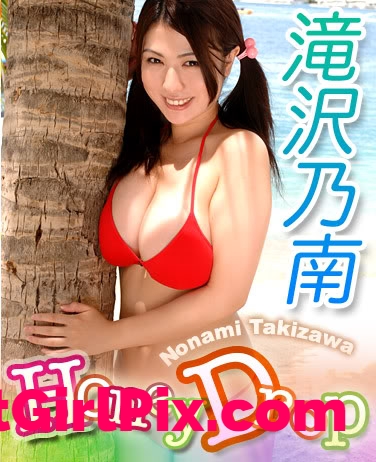 Nonami Takizawa