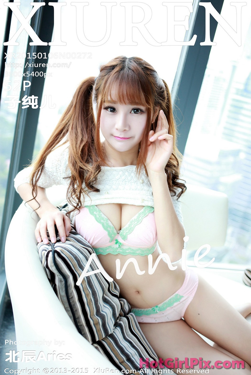 [XIUREN] No.272 Zi Chun Er 子纯儿Annie Cover Photo
