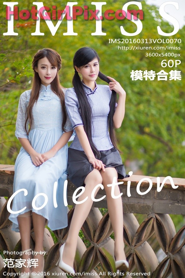 [IMISS] VOL.070 Various Models Cover Photo