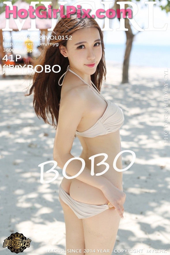 [MyGirl] VOL.152 Xiong Ya 熊吖BOBO Cover Photo