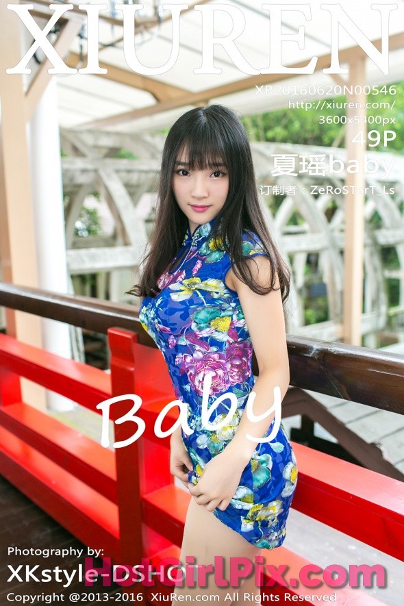 [XIUREN] No.546 Xia Yao 夏瑶baby Cover Photo