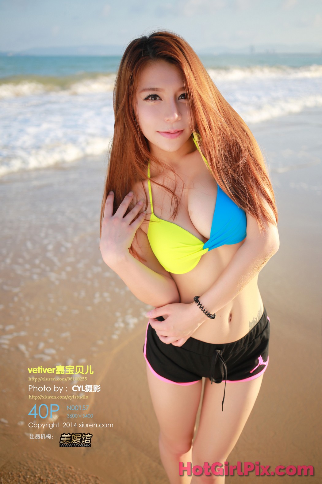 [XIUREN] No.157 vetiver嘉宝贝儿 Jia Bao Bei Er Cover Photo