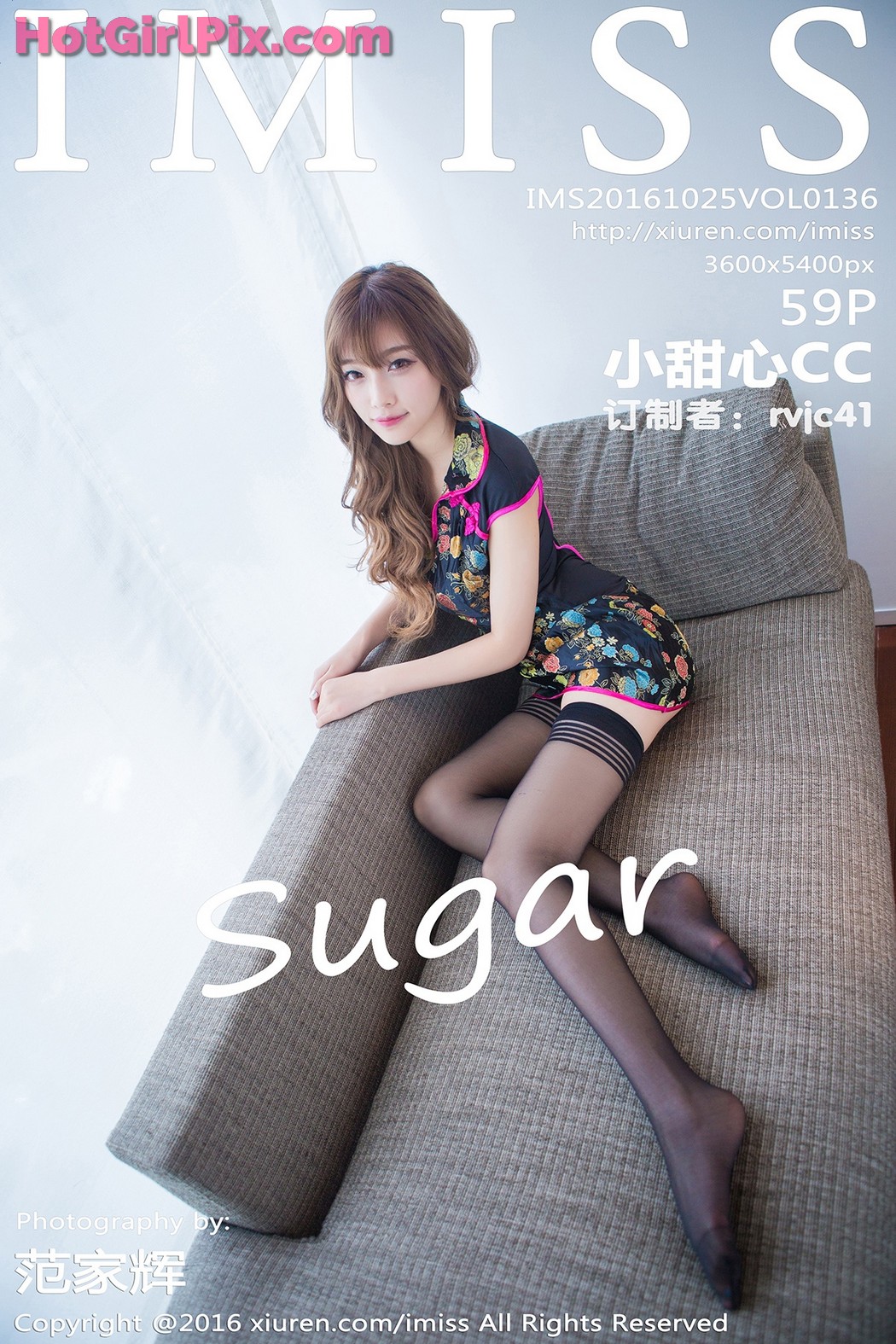 [IMISS] VOL.136 sugar小甜心CC Xiao Tianxin Cover Photo