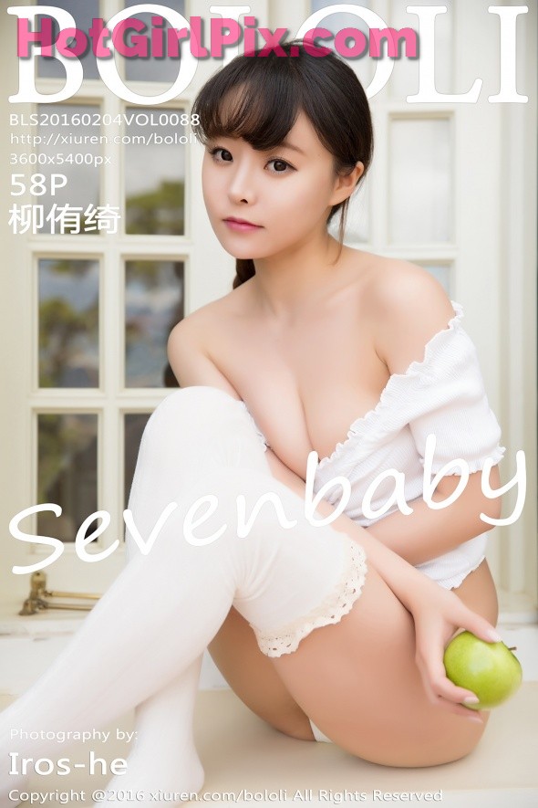 [BoLoli] VOL.088 Liu Yu Qi 柳侑绮Sevenbaby Cover Photo