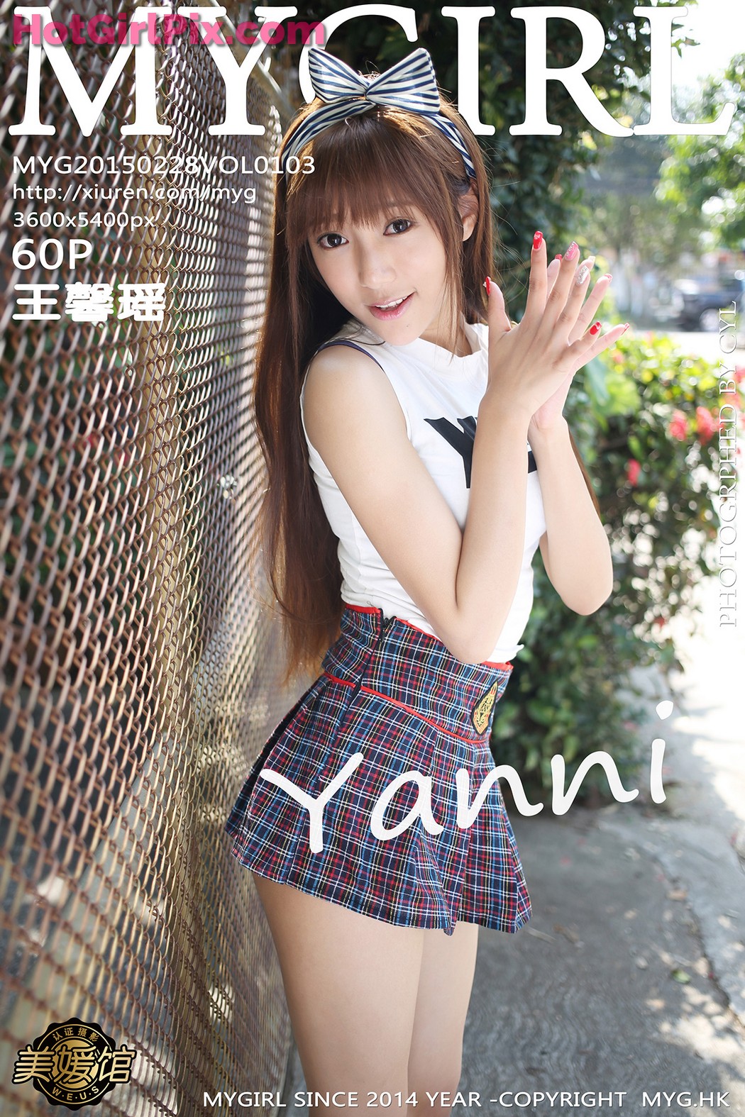 [MyGirl] VOL.103 Wang Xin Yao 王馨瑶yanni Cover Photo