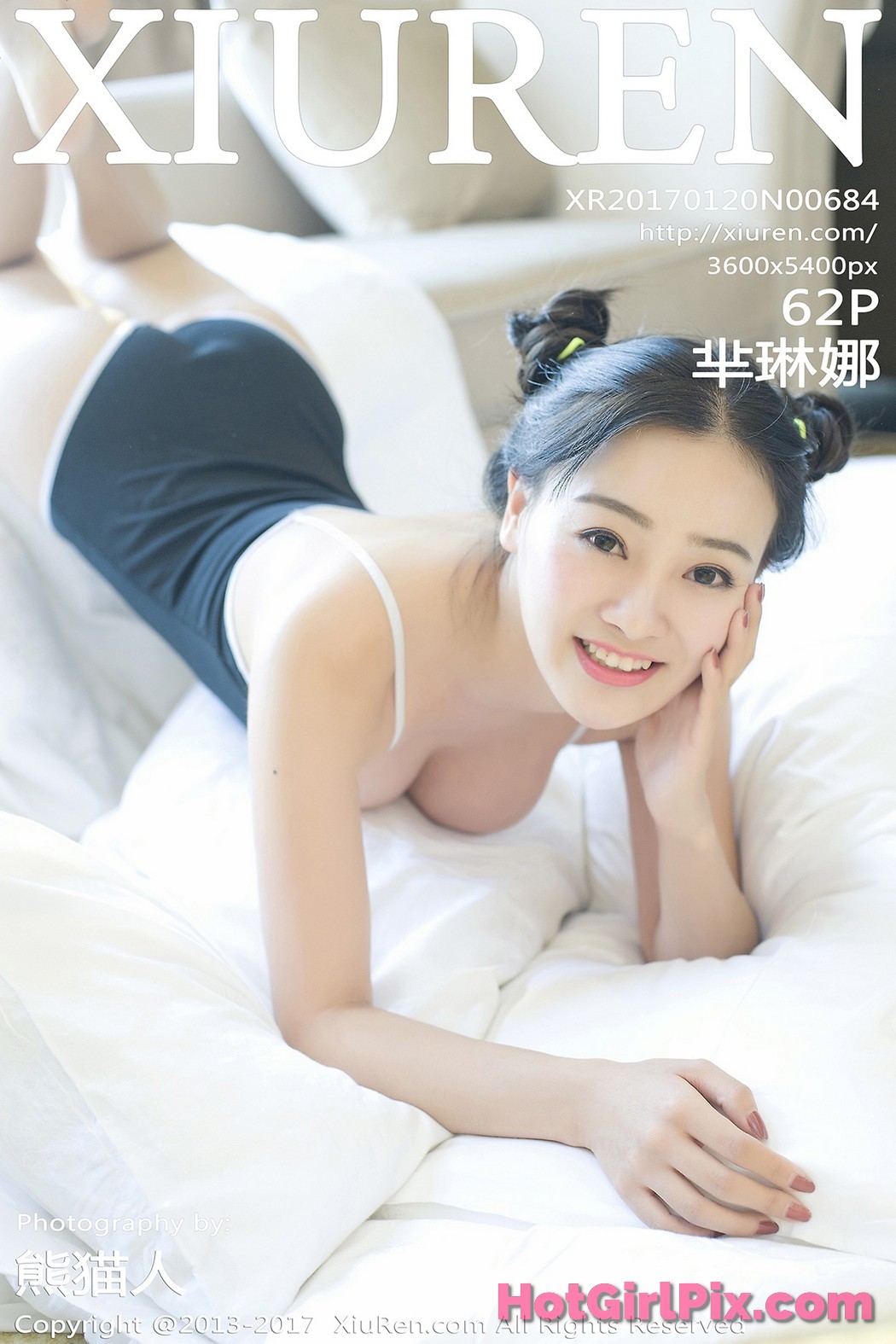 [XIUREN] No.684 Mi Lin Na 芈琳娜 Cover Photo