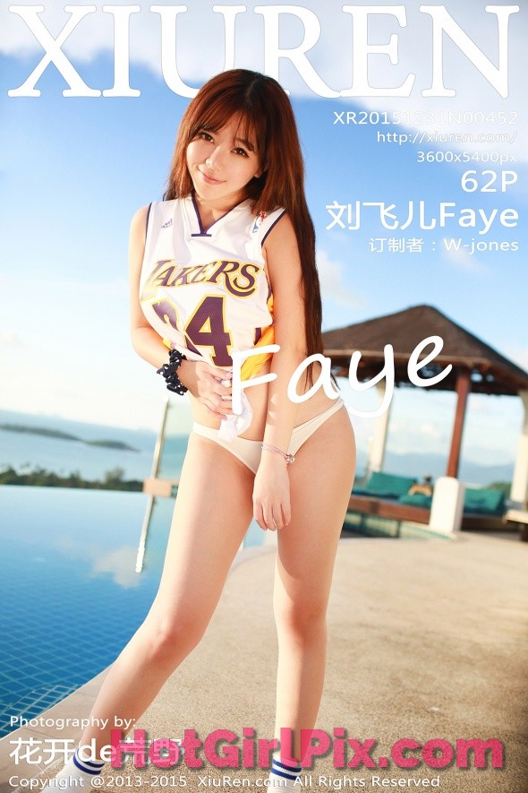 [XIUREN] No.452 Liu Fei Er 刘飞儿Faye Cover Photo