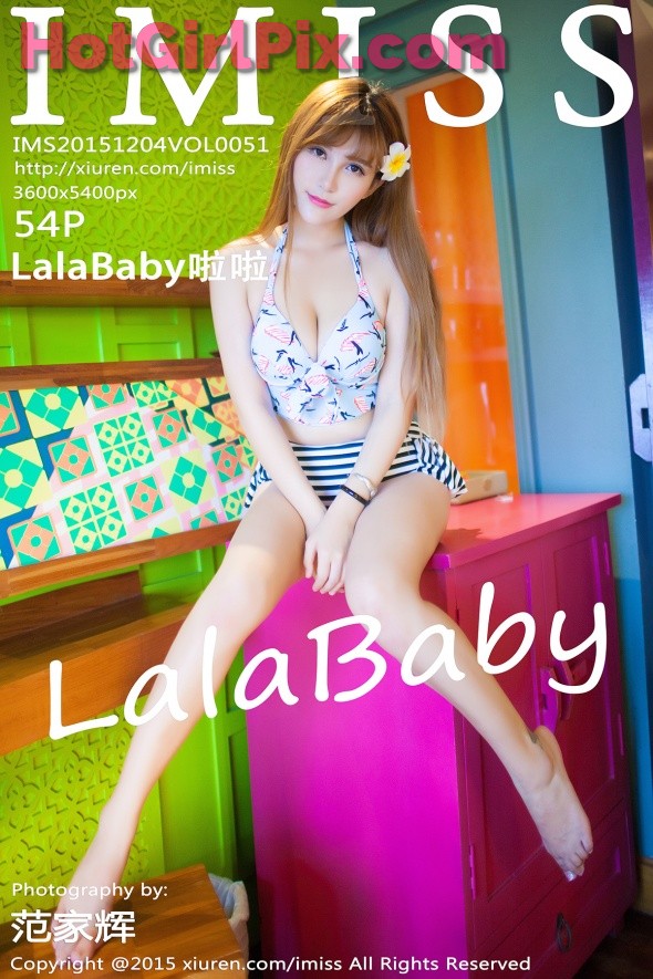 [IMISS] VOL.051 LalaBaby啦啦 Cover Photo