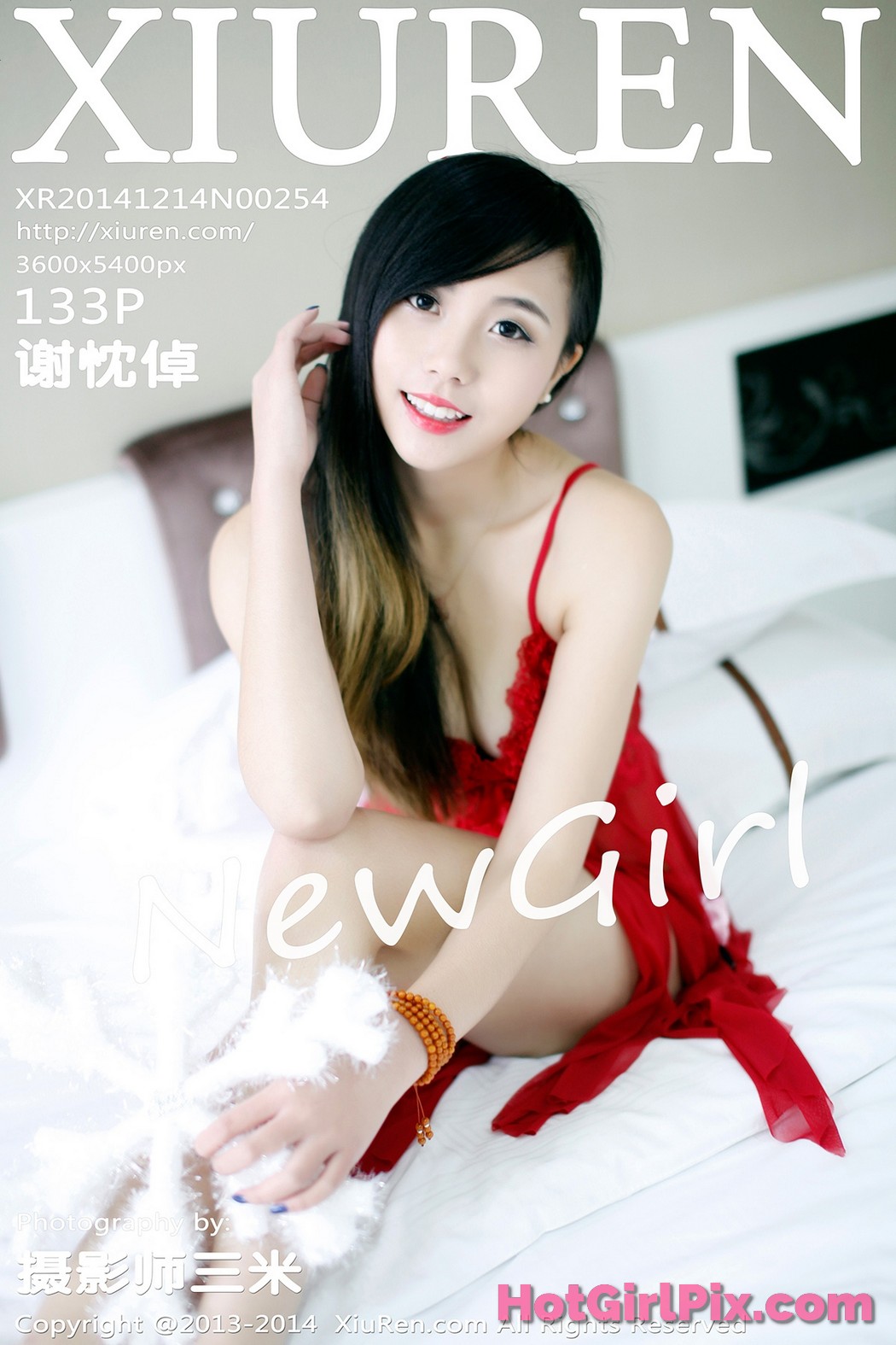 [XIUREN] No.254 Xie Chen Zhuo 谢忱倬