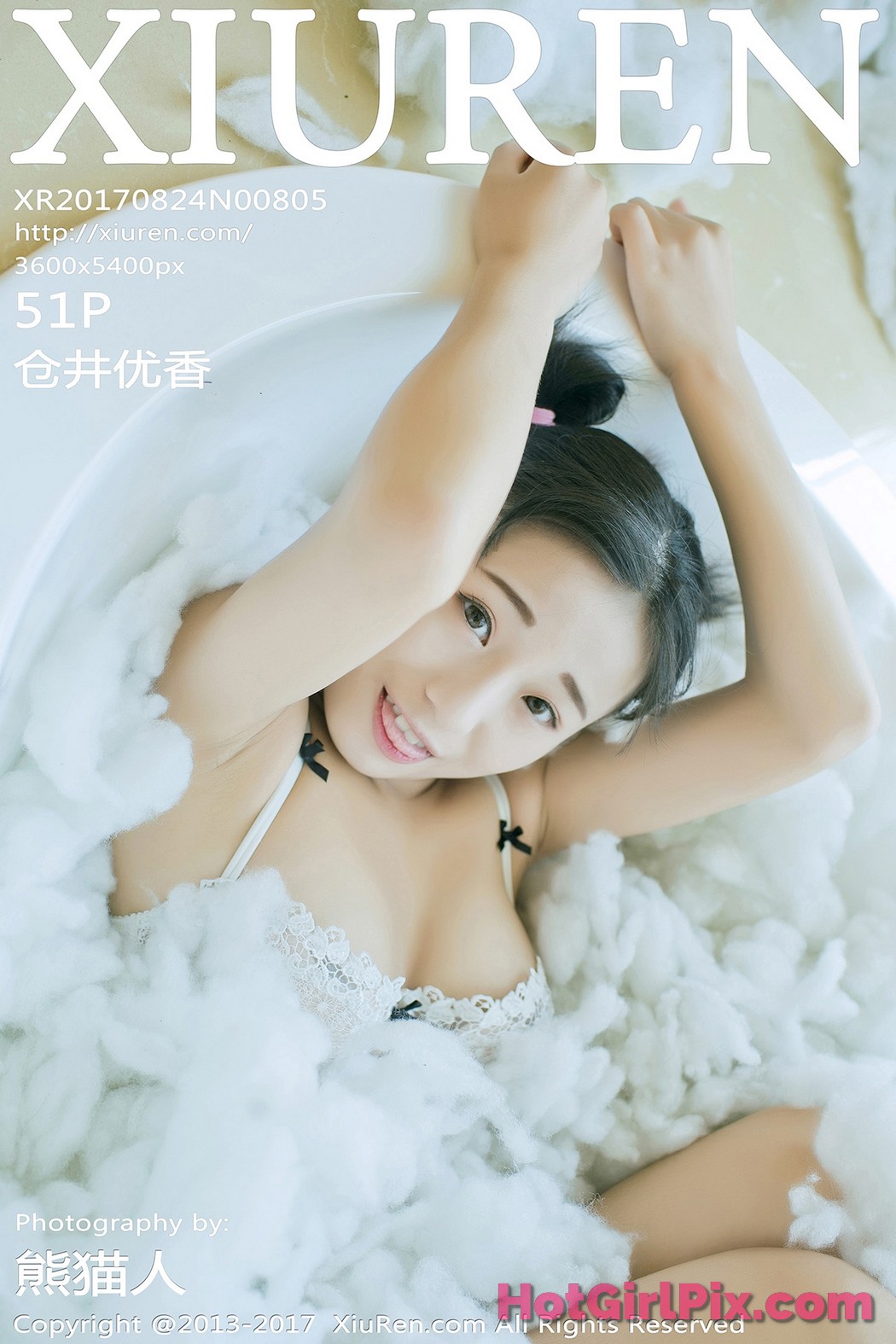 [XIUREN] No.805 Cang Jing You Xiang 仓井优香