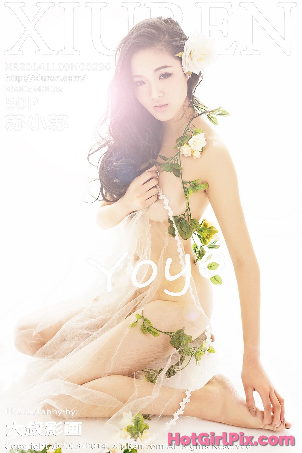 [XIUREN] No.236 Su Xiao Su 苏小苏YOYO Cover Photo
