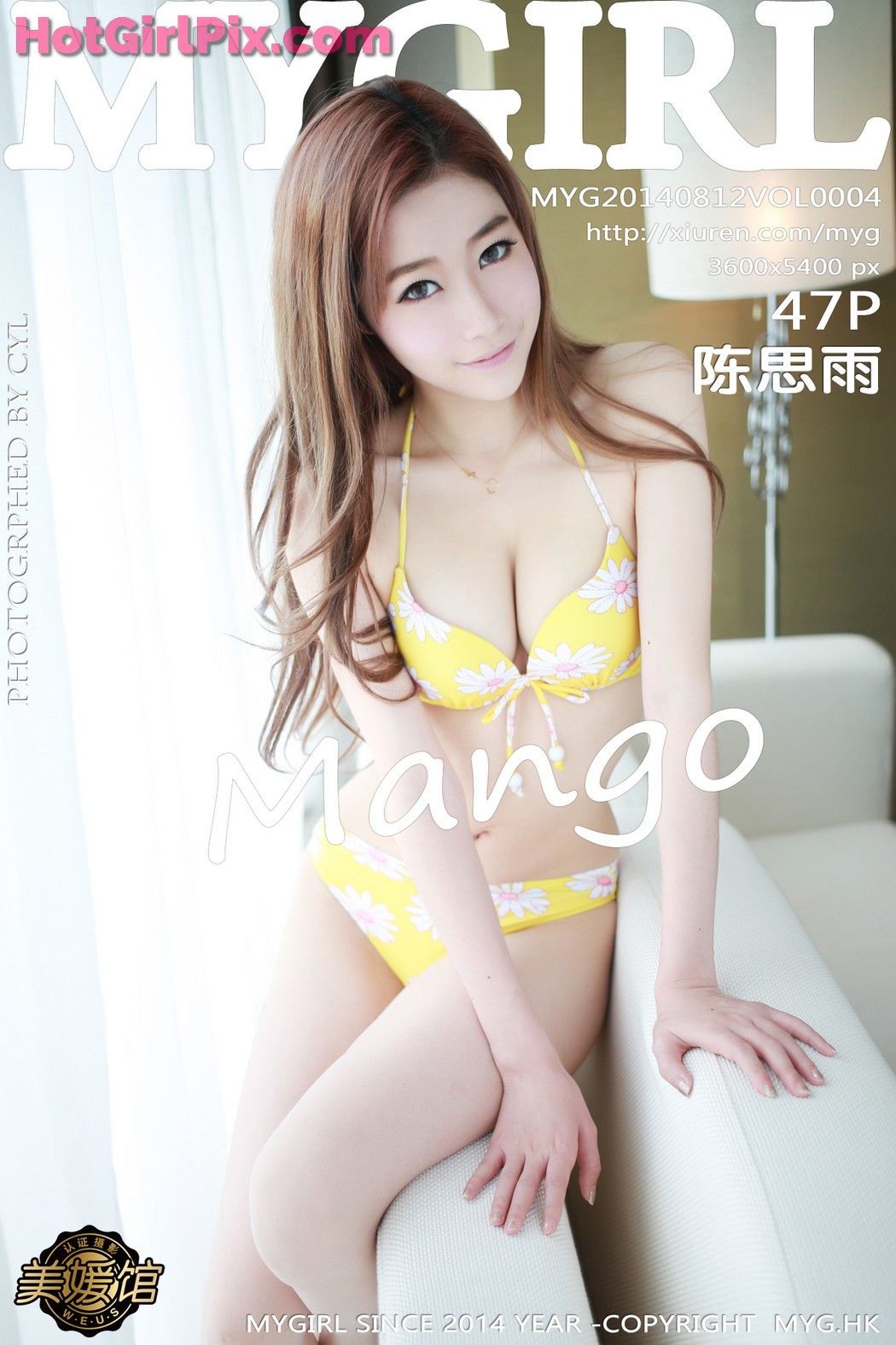 [MyGirl] Vol.004 Chen Siyu 陈思雨Mango