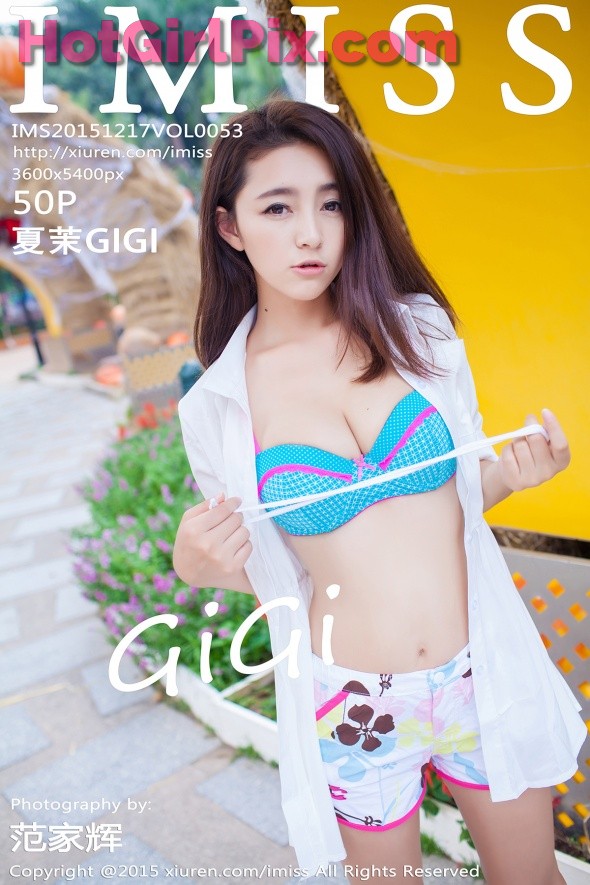 [IMISS] VOL.053 Xia Mo 夏茉GIGI Cover Photo