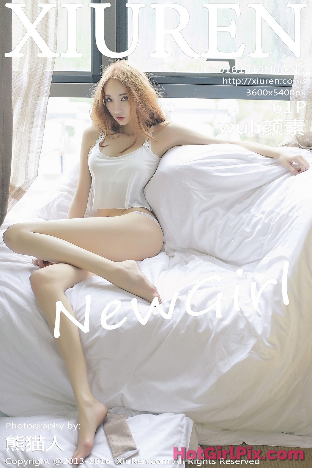 [XIUREN] No.619 Yan Su 颜素wuli Cover Photo