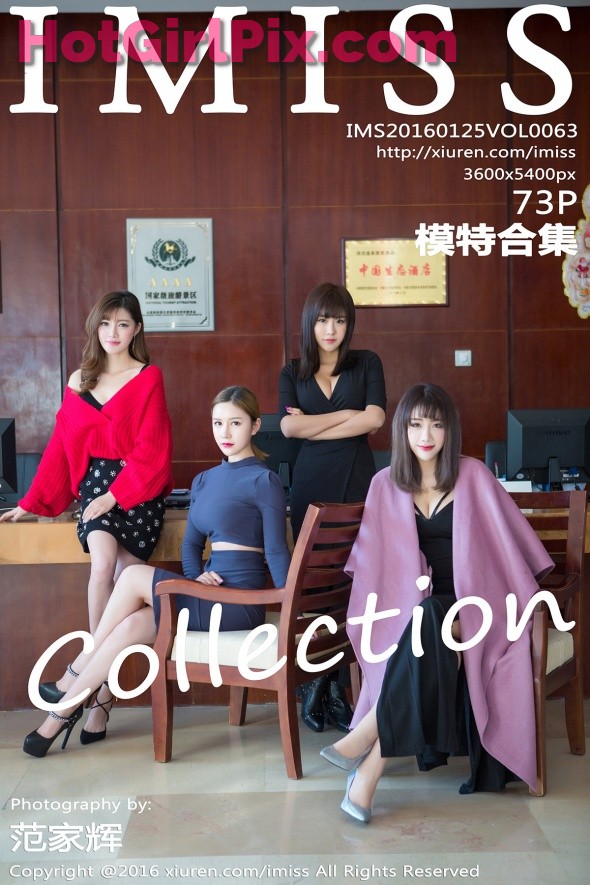 [IMISS] VOL.063 Various Models Cover Photo