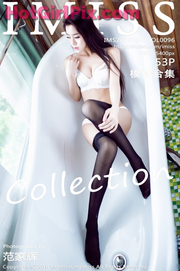[IMISS] VOL.096 Various Models Cover Photo