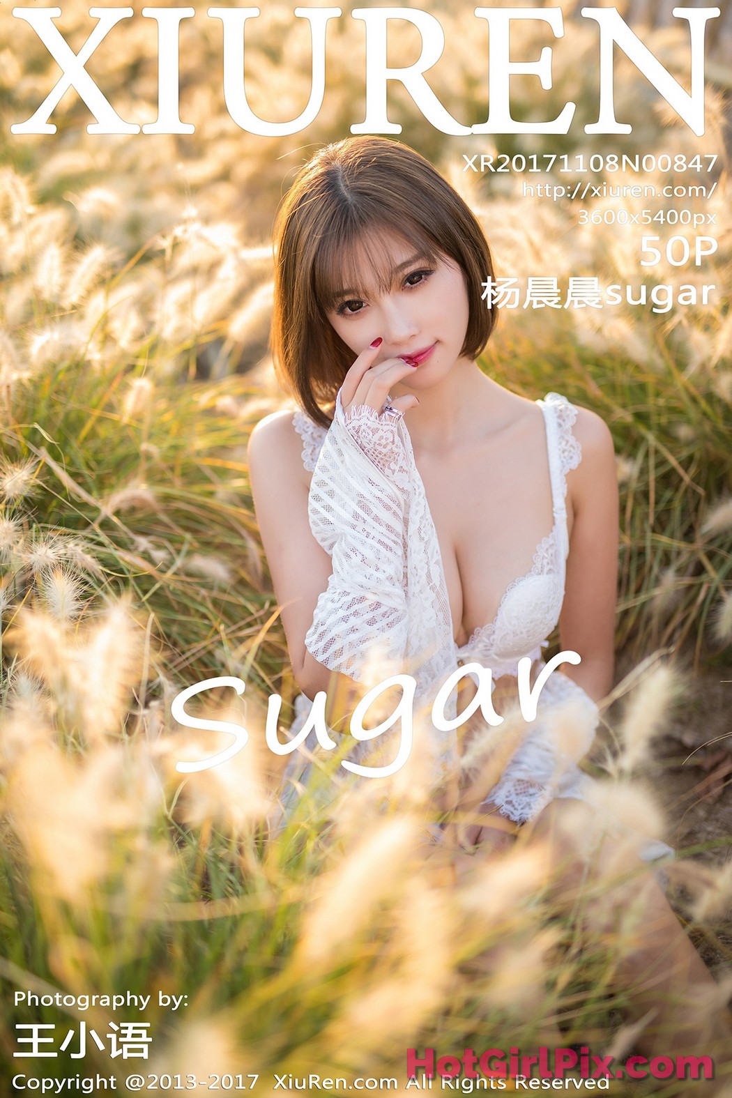 [XIUREN] No.847 Yang Chen Chen 杨晨晨sugar Cover Photo