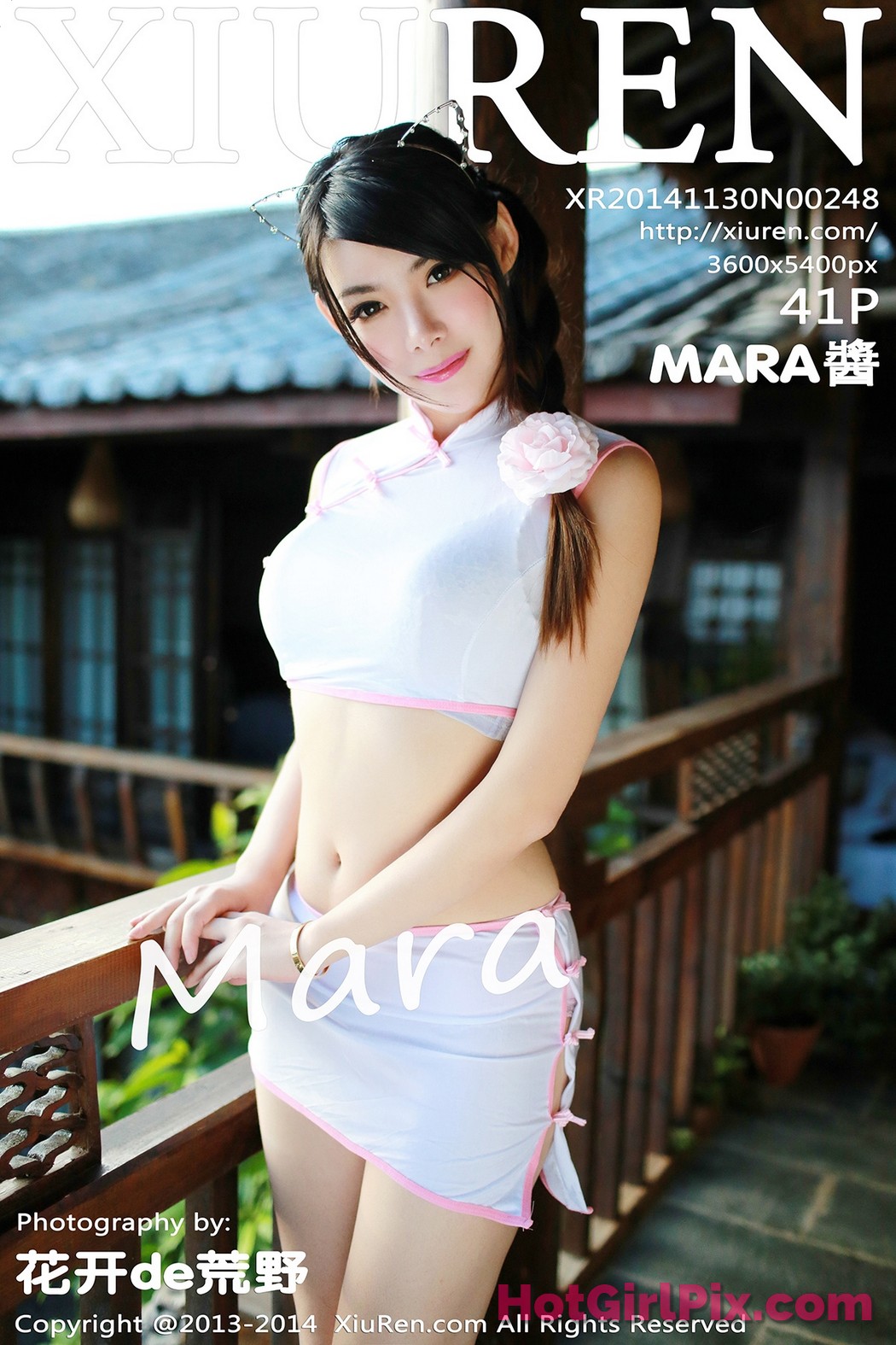 [XIUREN] No.248 MARA醬 Jiang Cover Photo