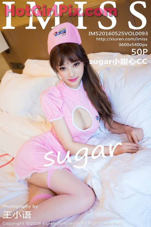 [IMISS] VOL.093 sugar小甜心CC Xiao Tianxin Cover Photo