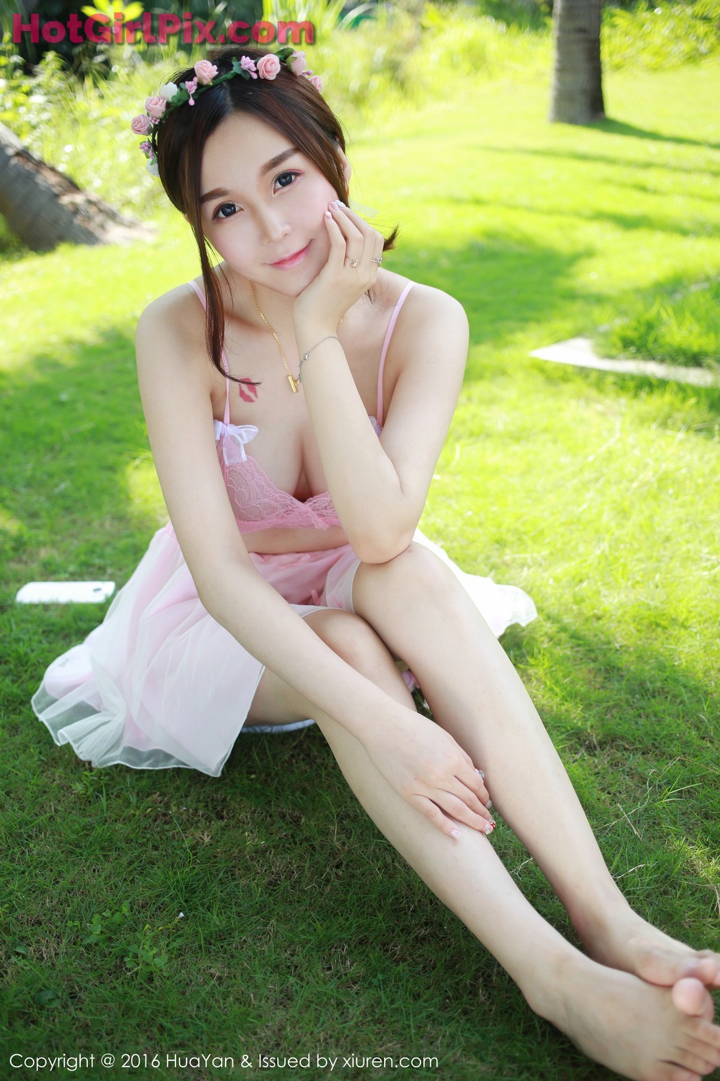 [HuaYan] VOL.007 Chin Mitsu Momo 沈蜜桃off