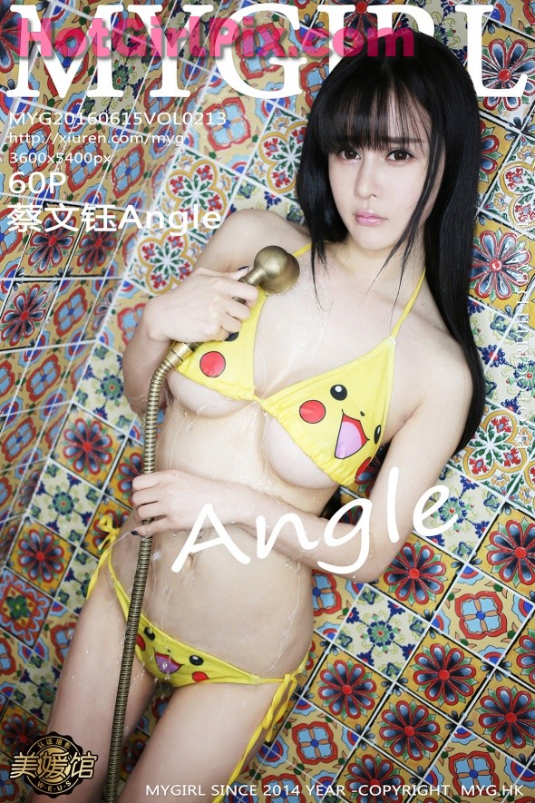 [MyGirl] VOL.213 Cai Wenyu 蔡文钰Angle Cover Photo