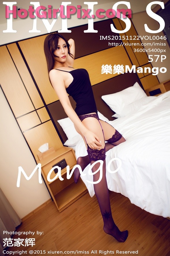 [IMISS] VOL.046 Lele 樂樂Mango Cover Photo