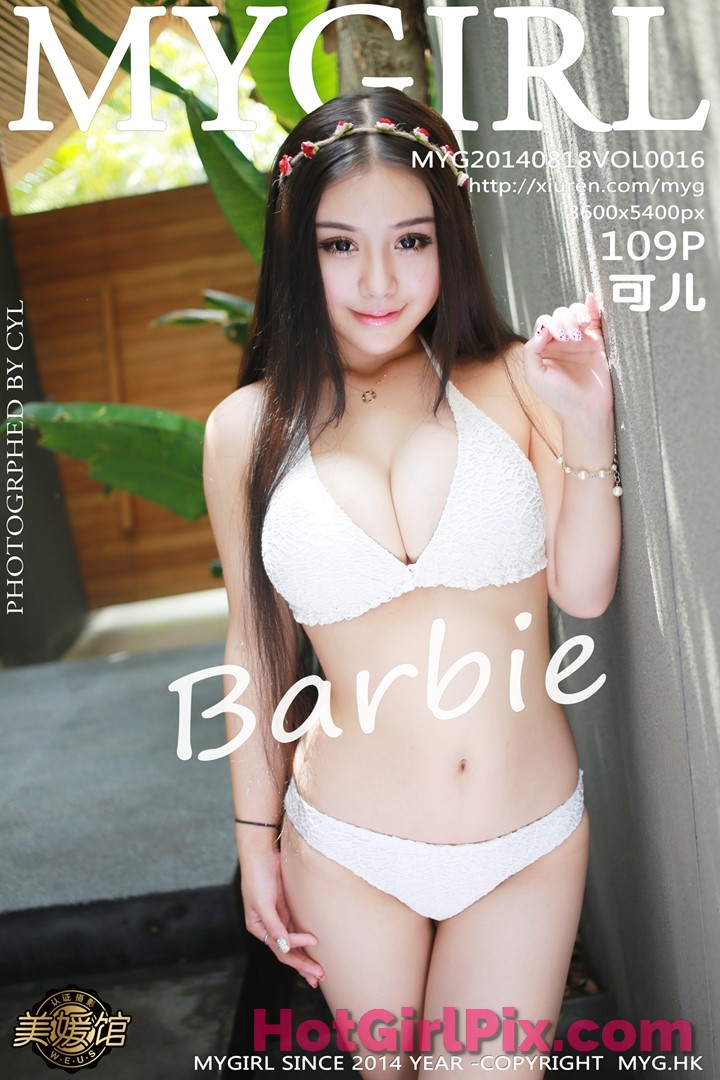 [MyGirl] Vol.100 Various Models