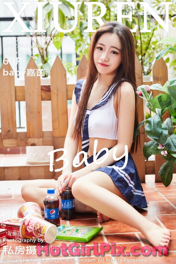 [XIUREN] No.588 baby嘉茵 Jia Yin Cover Photo
