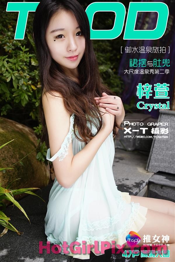 [TGOD] 2016-01-12 Zi Xuan 梓萱crystal Cover Photo