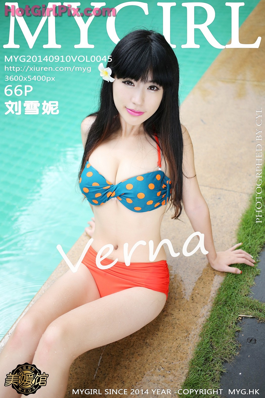[MyGirl] Vol.045 Liu Xue Ni 刘雪妮Verna Cover Photo