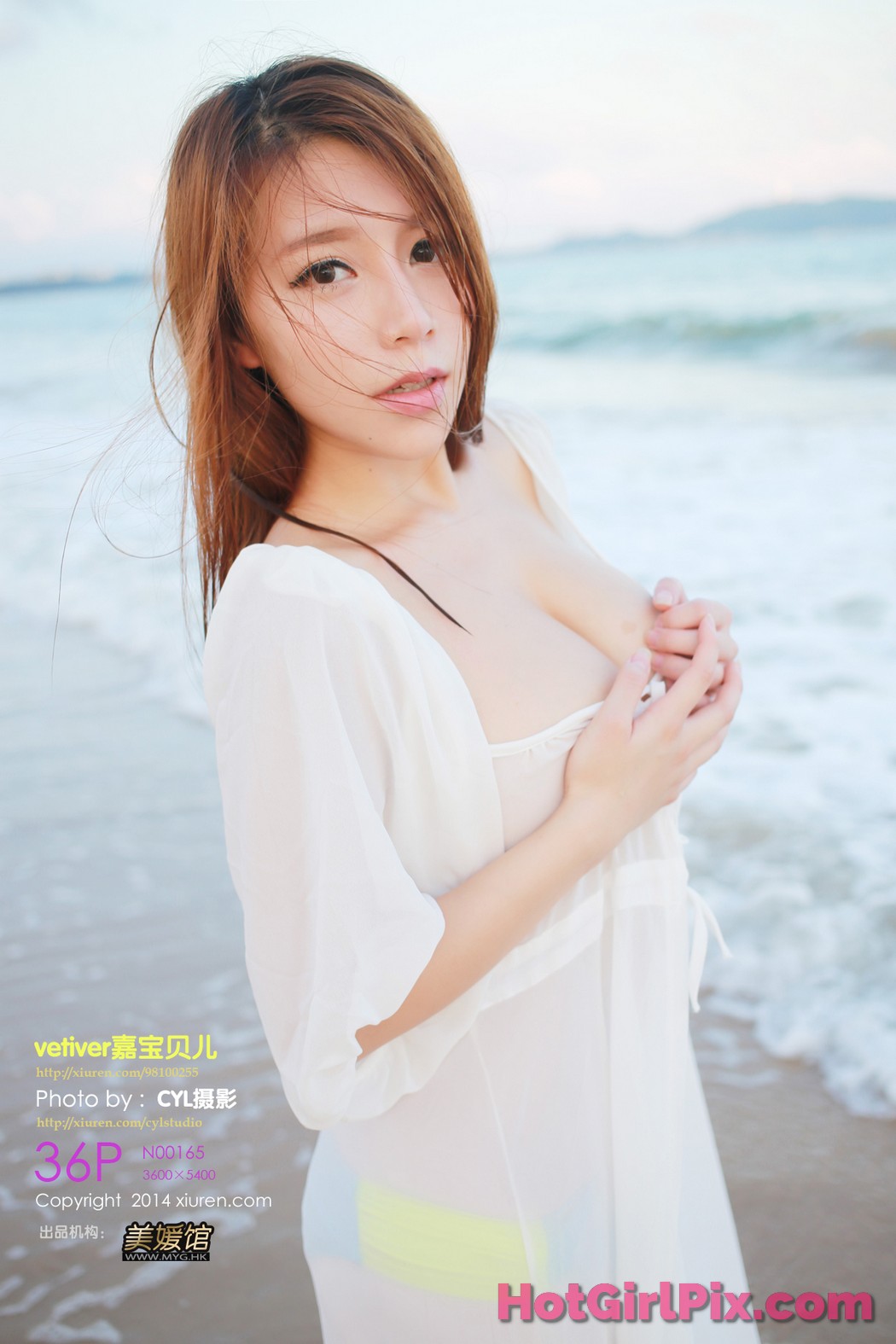 [XIUREN] No.165 vetiver嘉宝贝儿 Jia Bao Bei Er Cover Photo