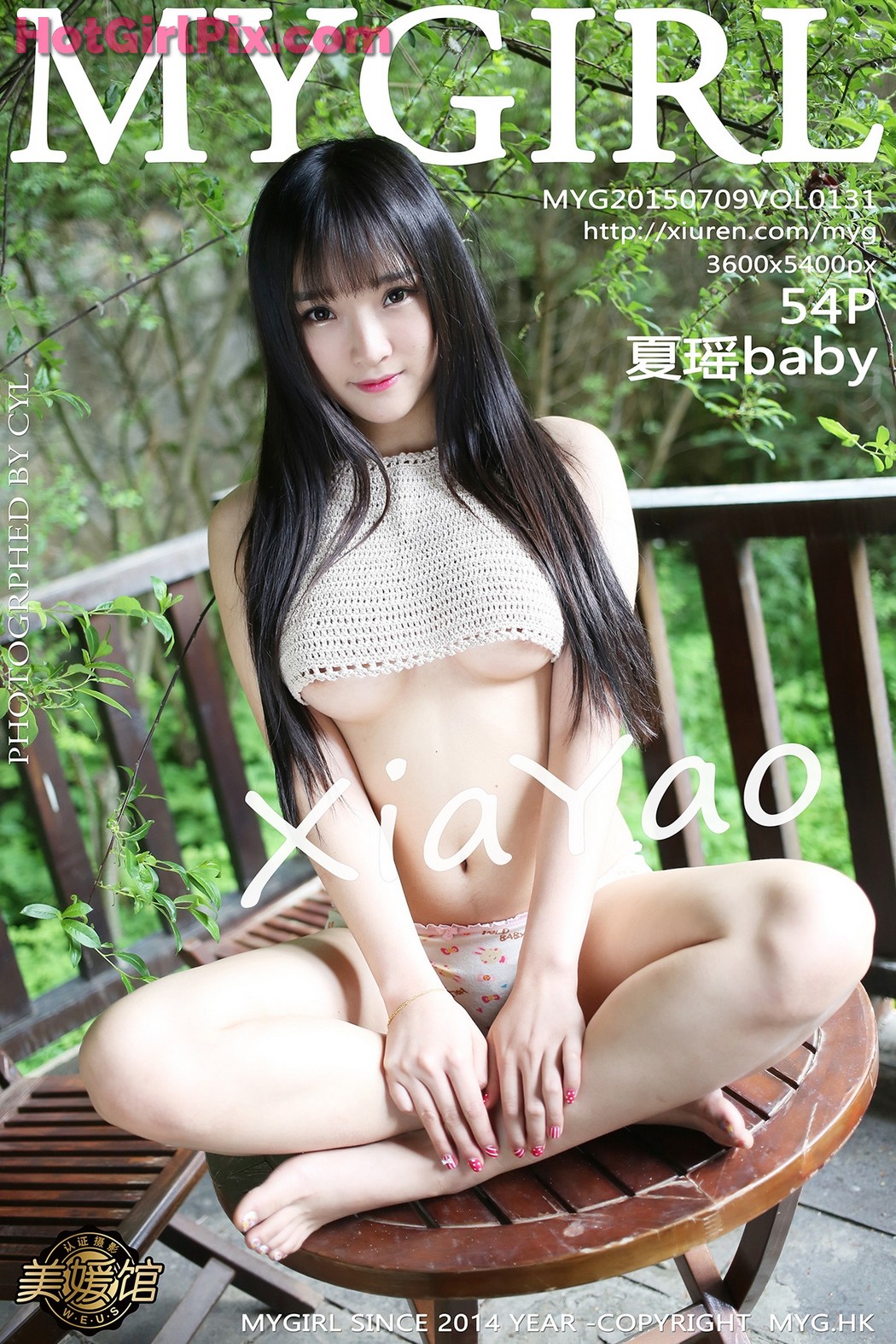 [MyGirl] VOL.131 Xia Yao 夏瑶baby Cover Photo
