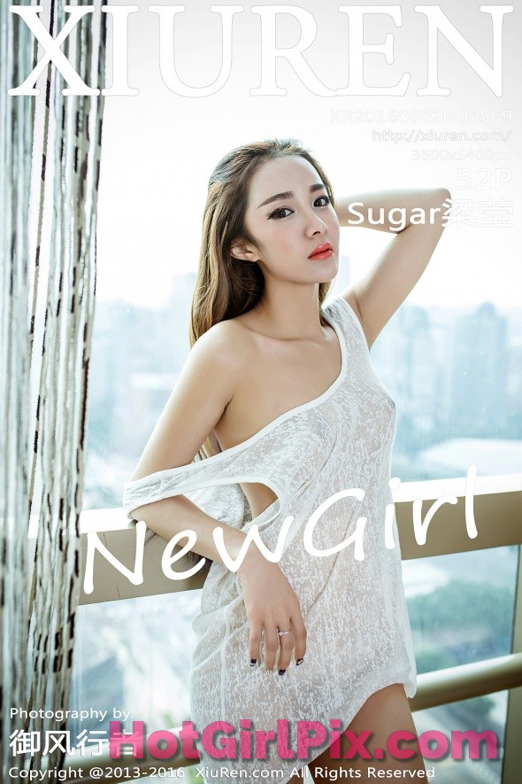 [XIUREN] No.569 Sugar梁莹 Liang Ying Cover Photo