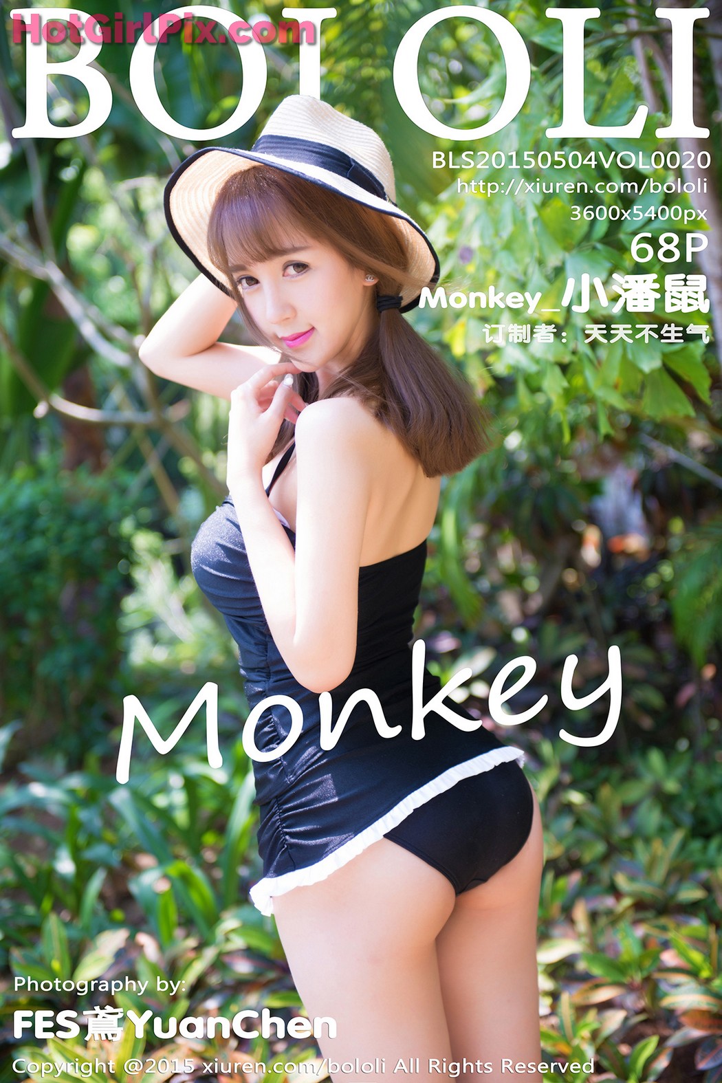 [BoLoli] VOL.020 Monkey_小潘鼠 Xiao Pan Shu Cover Photo