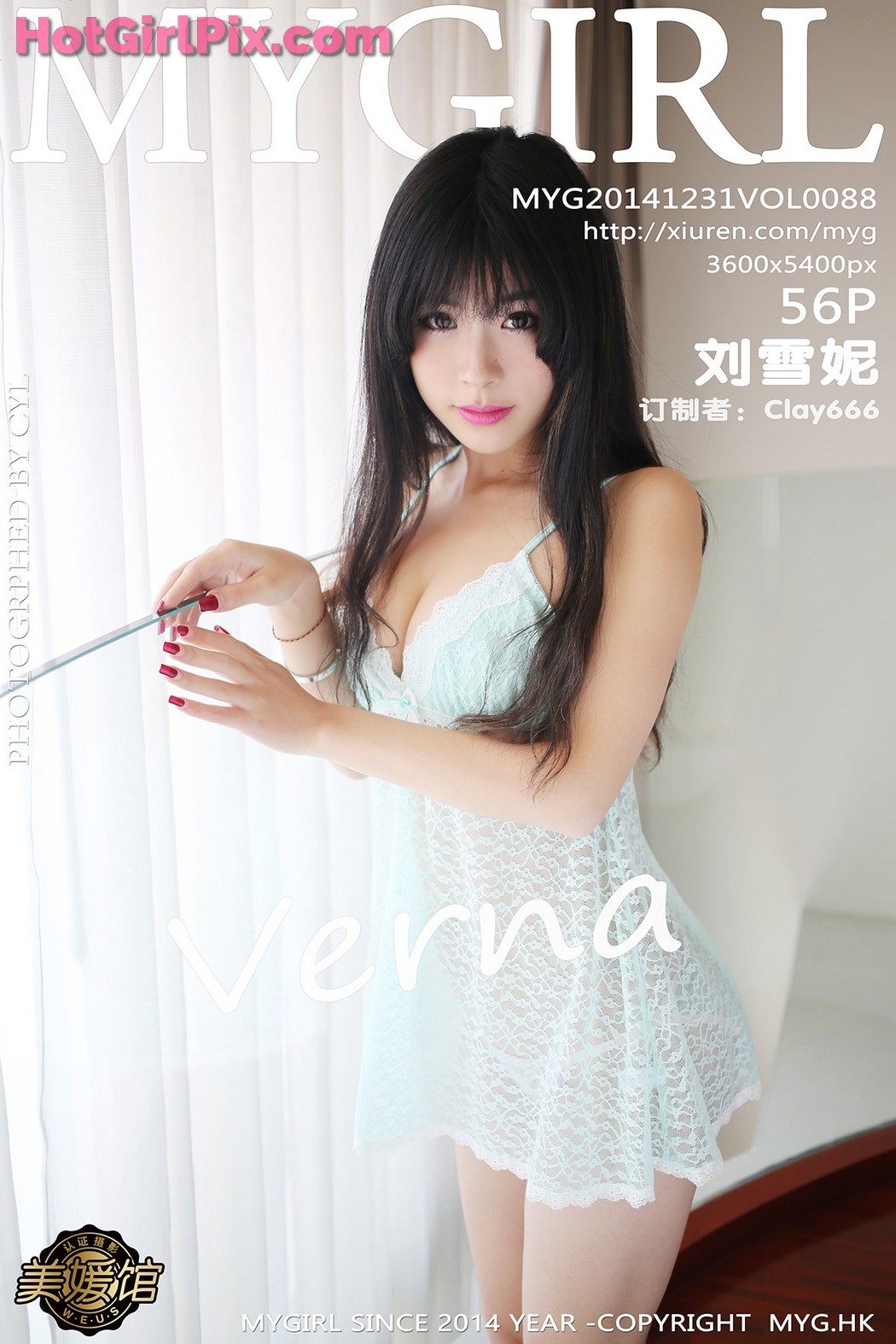 [MyGirl] Vol.088 Liu Xue Ni 刘雪妮Verna Cover Photo
