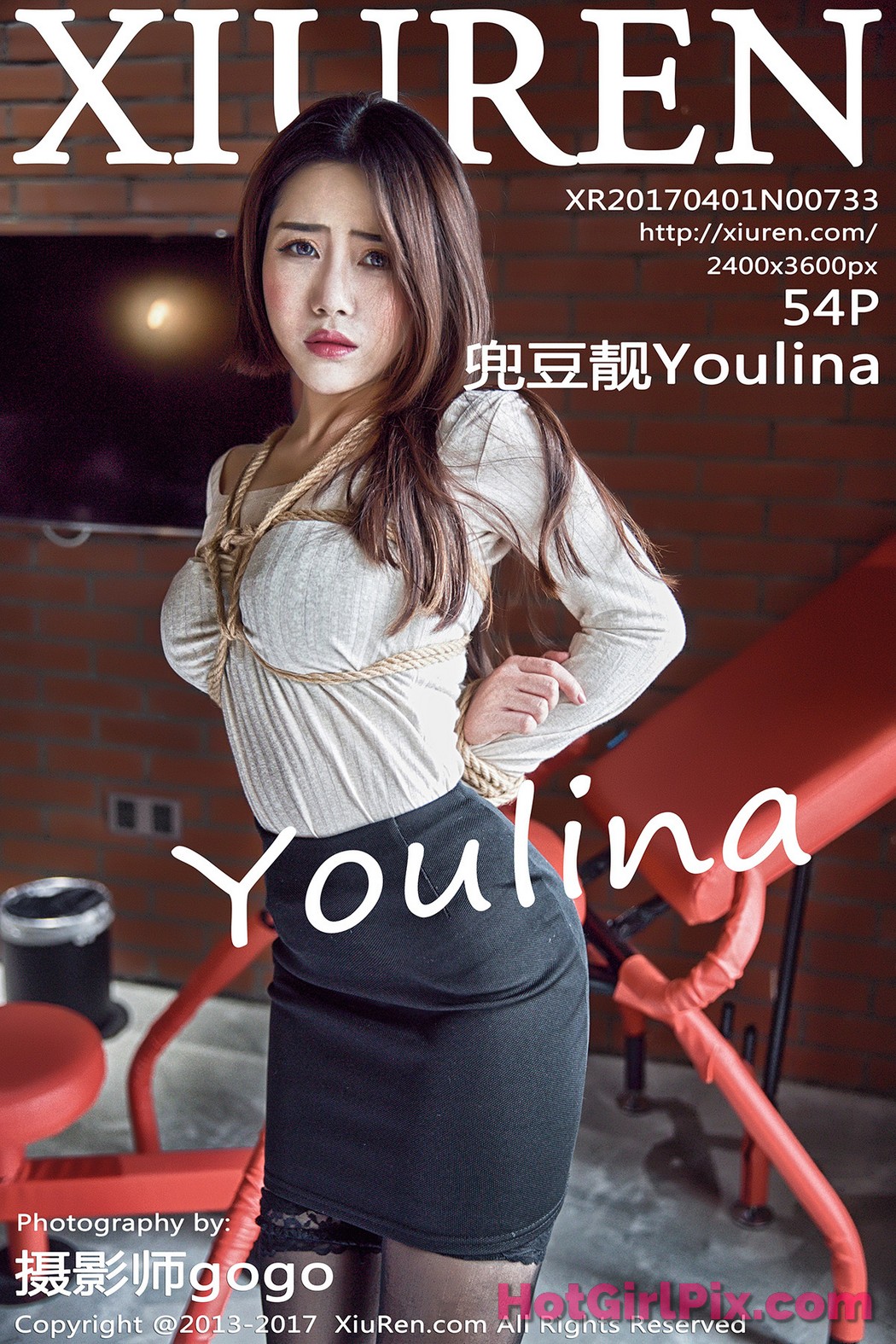 [XIUREN] No.733 Dou Dou Jing 兜豆靓Youlina Cover Photo